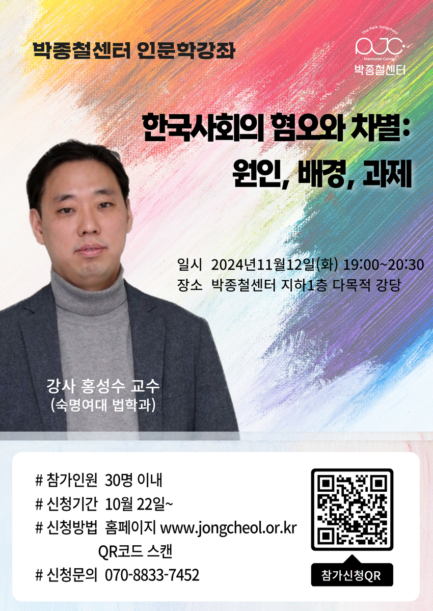 제목이 들어갑니다