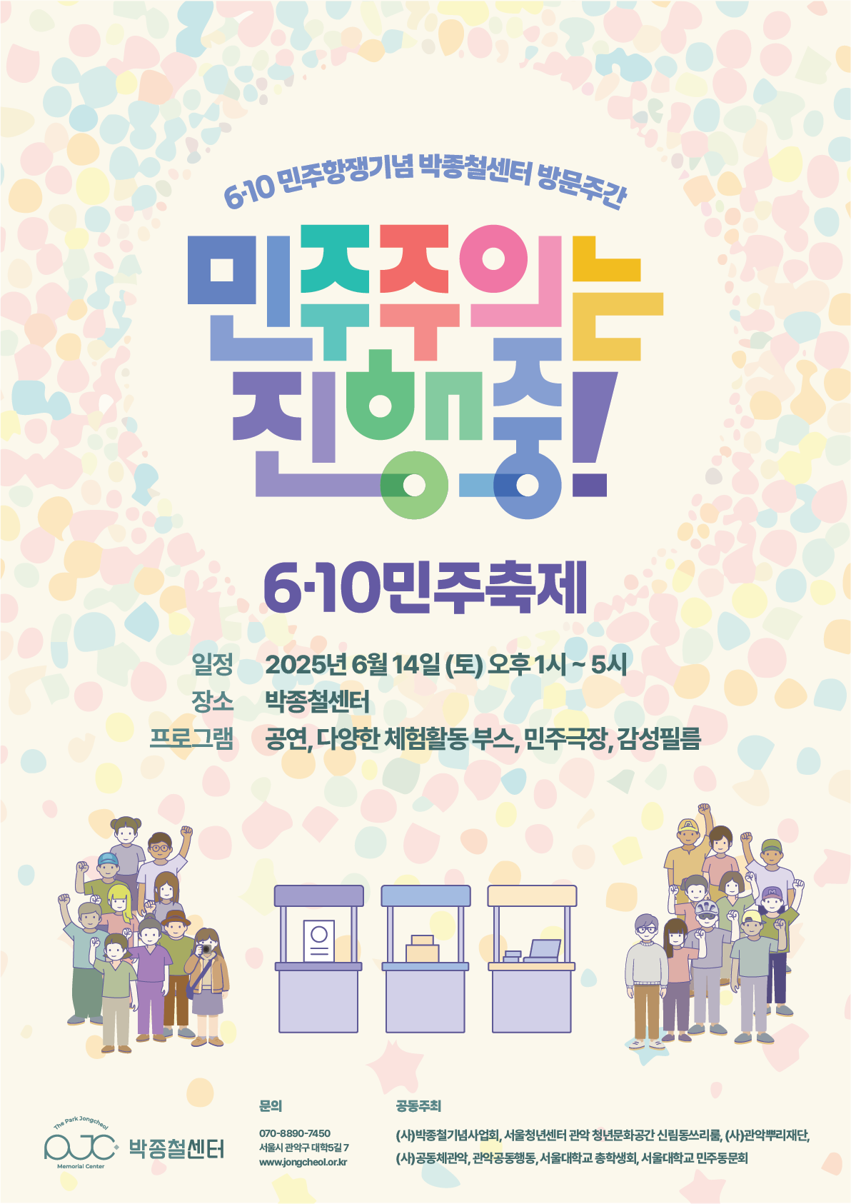 제목이 들어갑니다