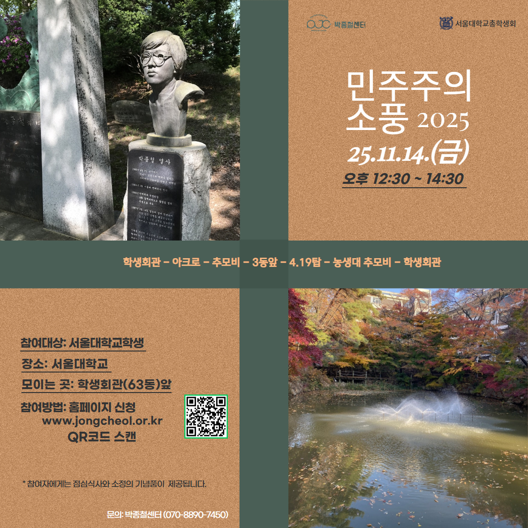 제목이 들어갑니다