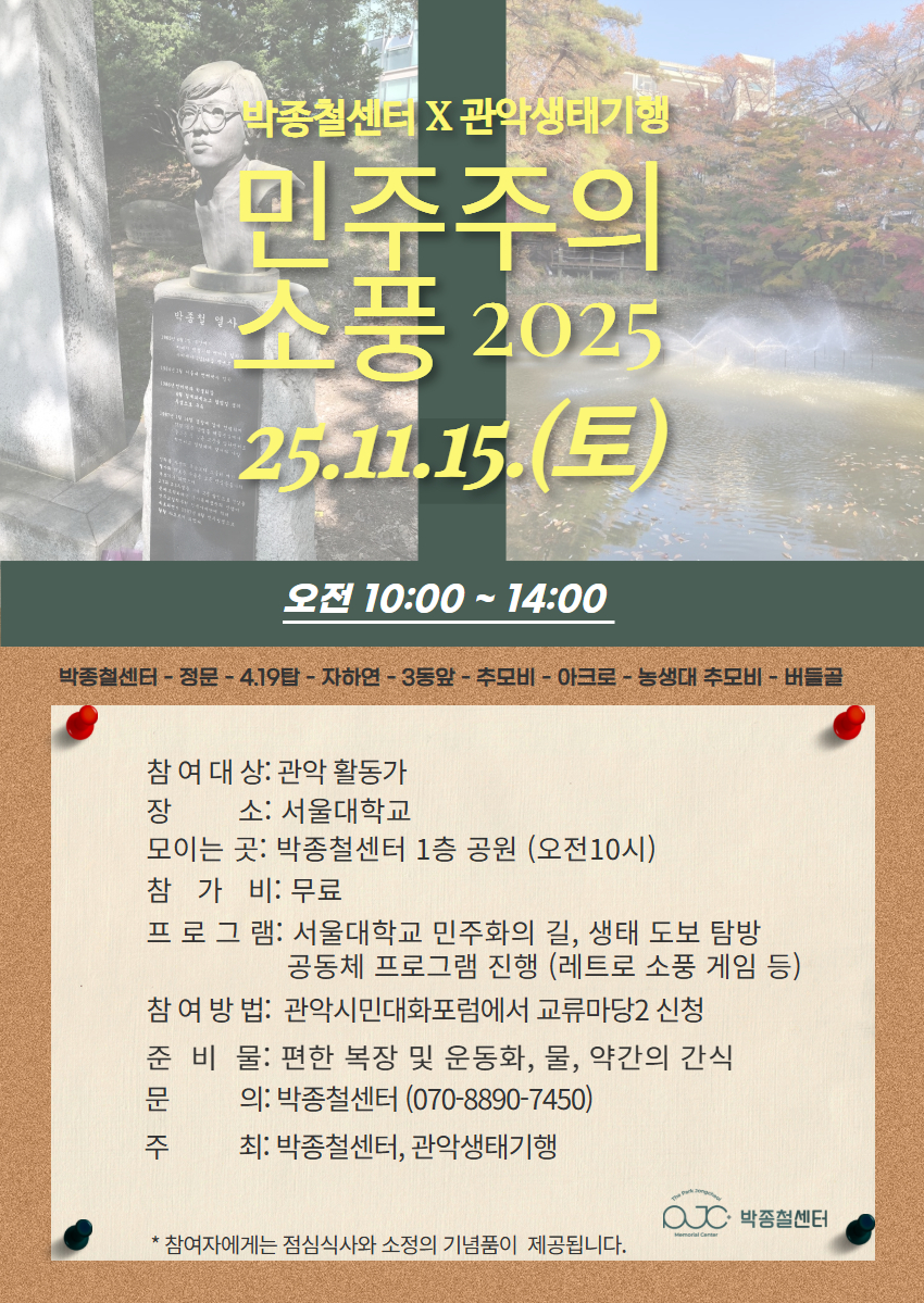 제목이 들어갑니다